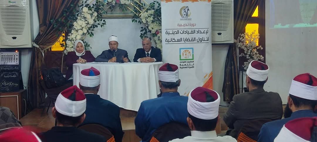 جانب من الدريب،فيتو