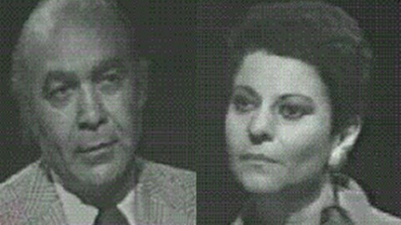 أمانى ناشد وكمال الملاخ