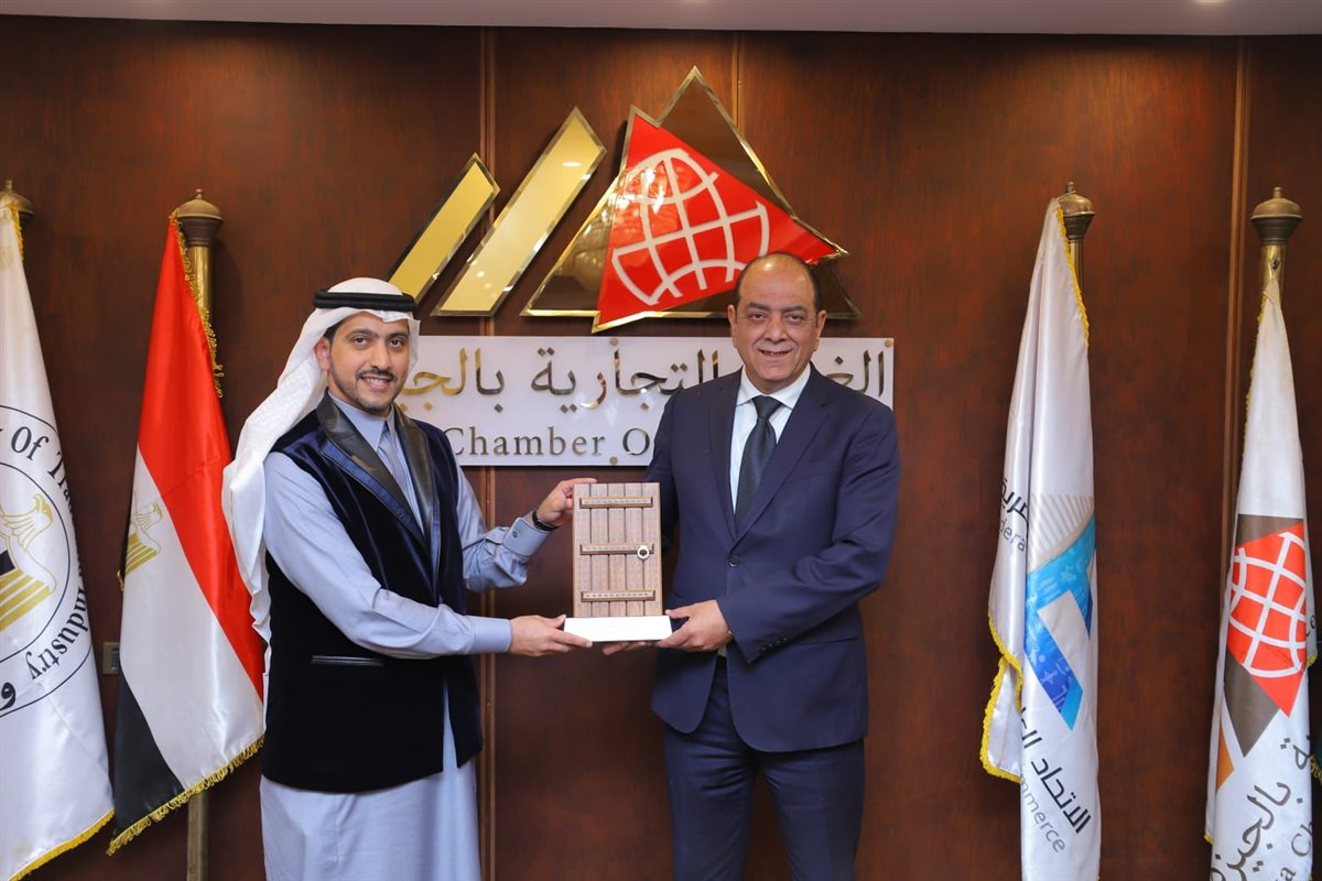 <strong>تجارية الجيزة تستقبل وفدا من غرفة الرياض التجاريه</strong>