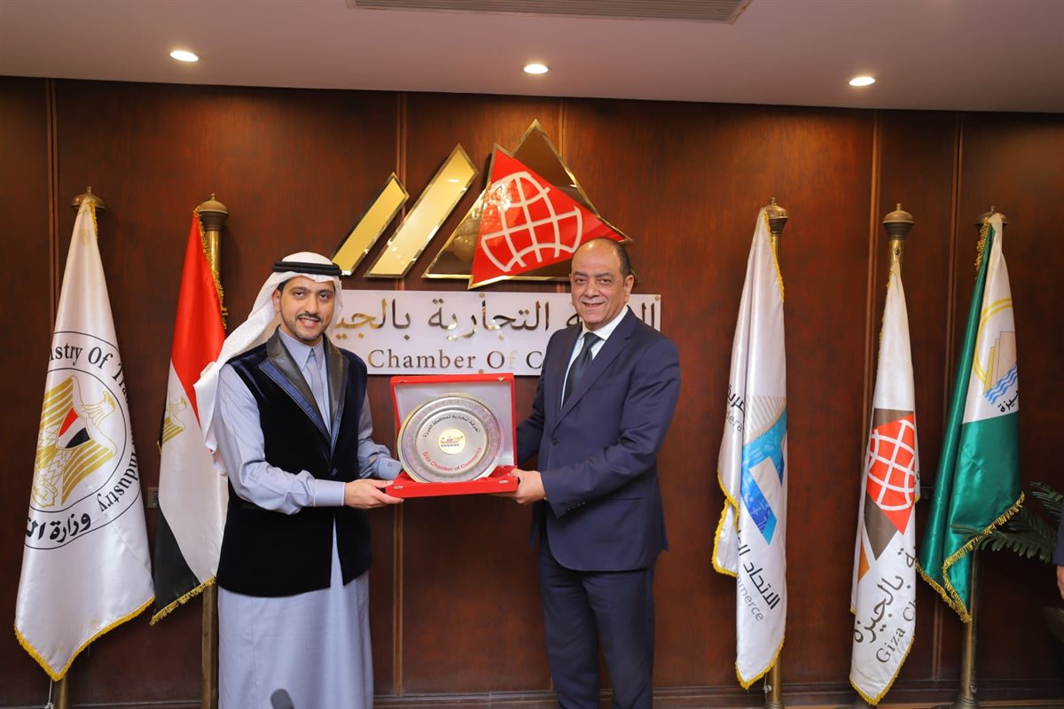 <strong>تجارية الجيزة تستقبل وفدا من غرفة الرياض التجاريه</strong>