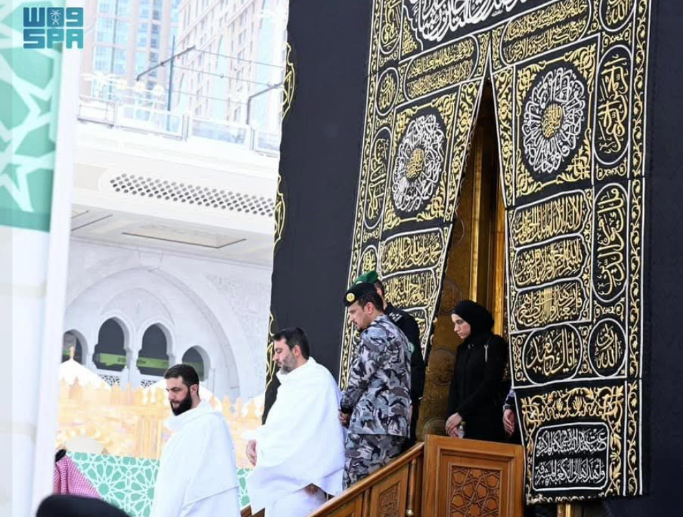 لطيفة الدروبي في مكة، فيتو