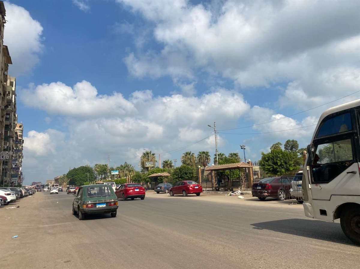 حالة الطقس&nbsp;