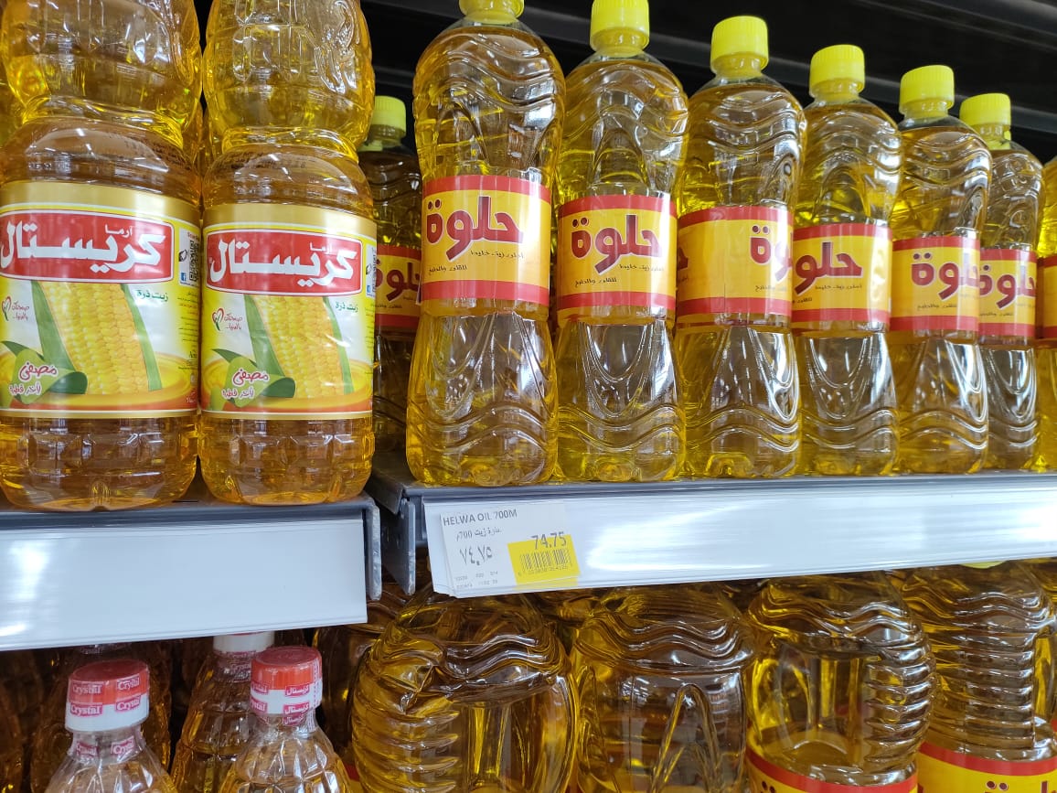 اسعار الزيت