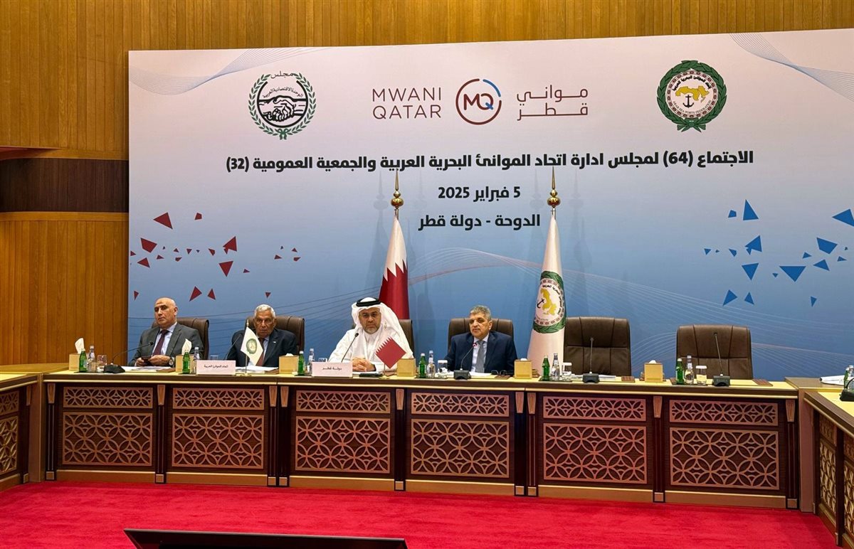 جانب من الاجتماع، فيتو 