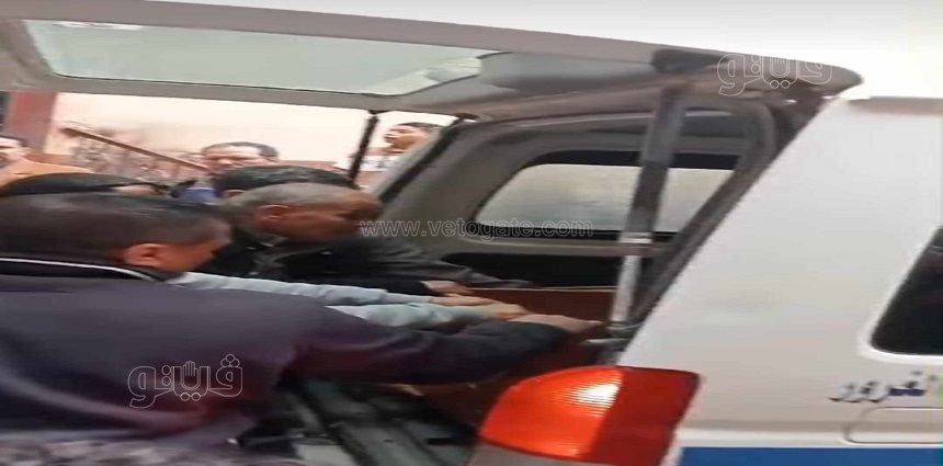 جثمان الراحل،فيتو1