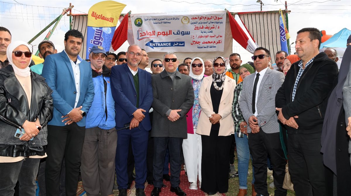 جانب من مراسم الافتتاح،فيتو