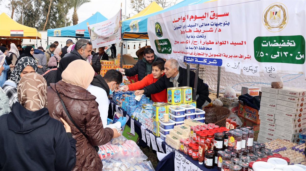 جانب من مراسم الافتتاح،فيتو