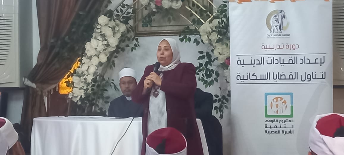 جانب من فعاليات البرنامج التدريبي، فيتو