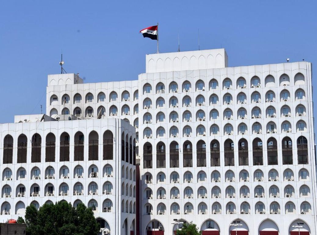 الخارجية العراقية، فيتو