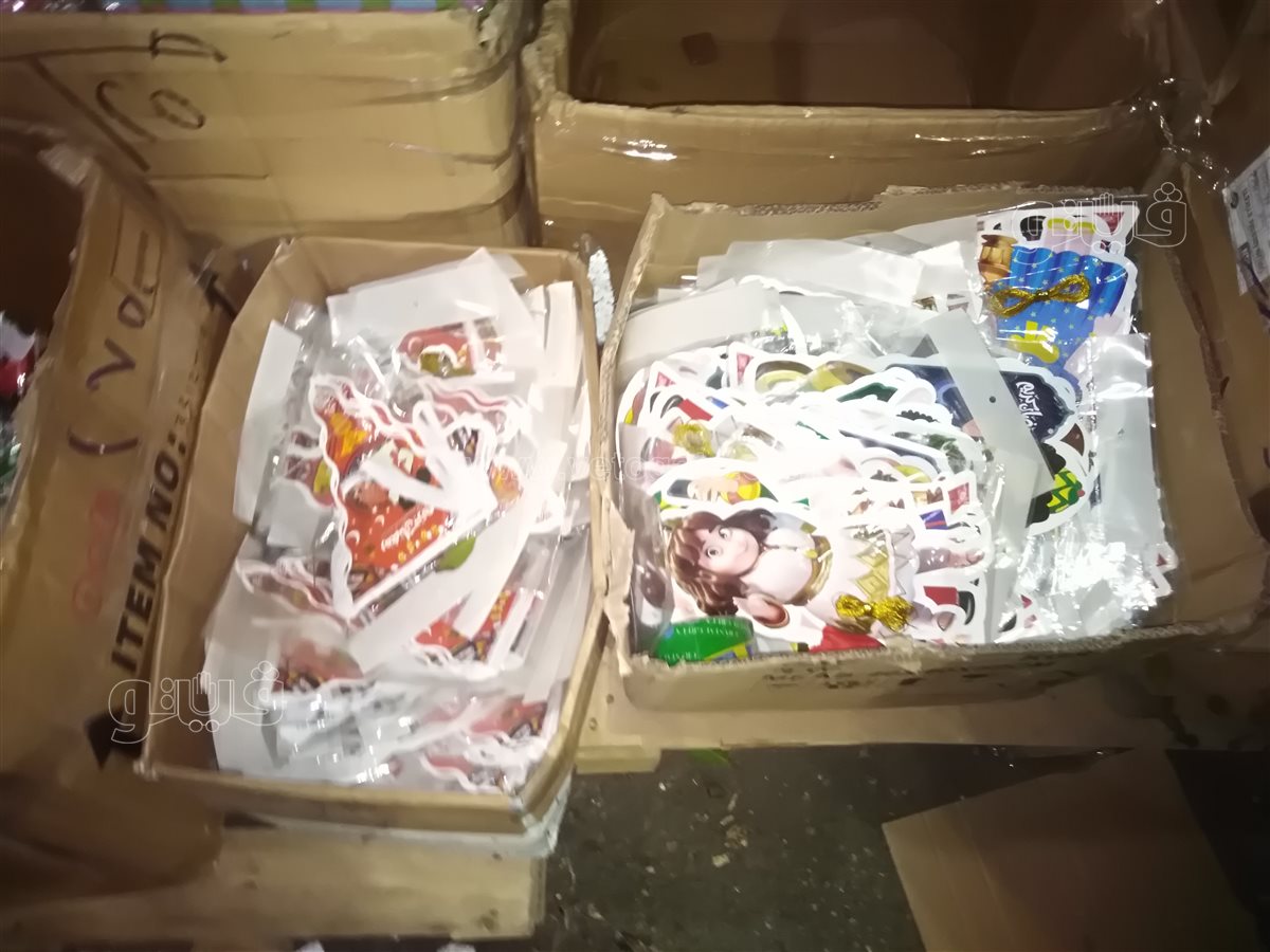 <strong>اسعار زينة رمضان 2025</strong>