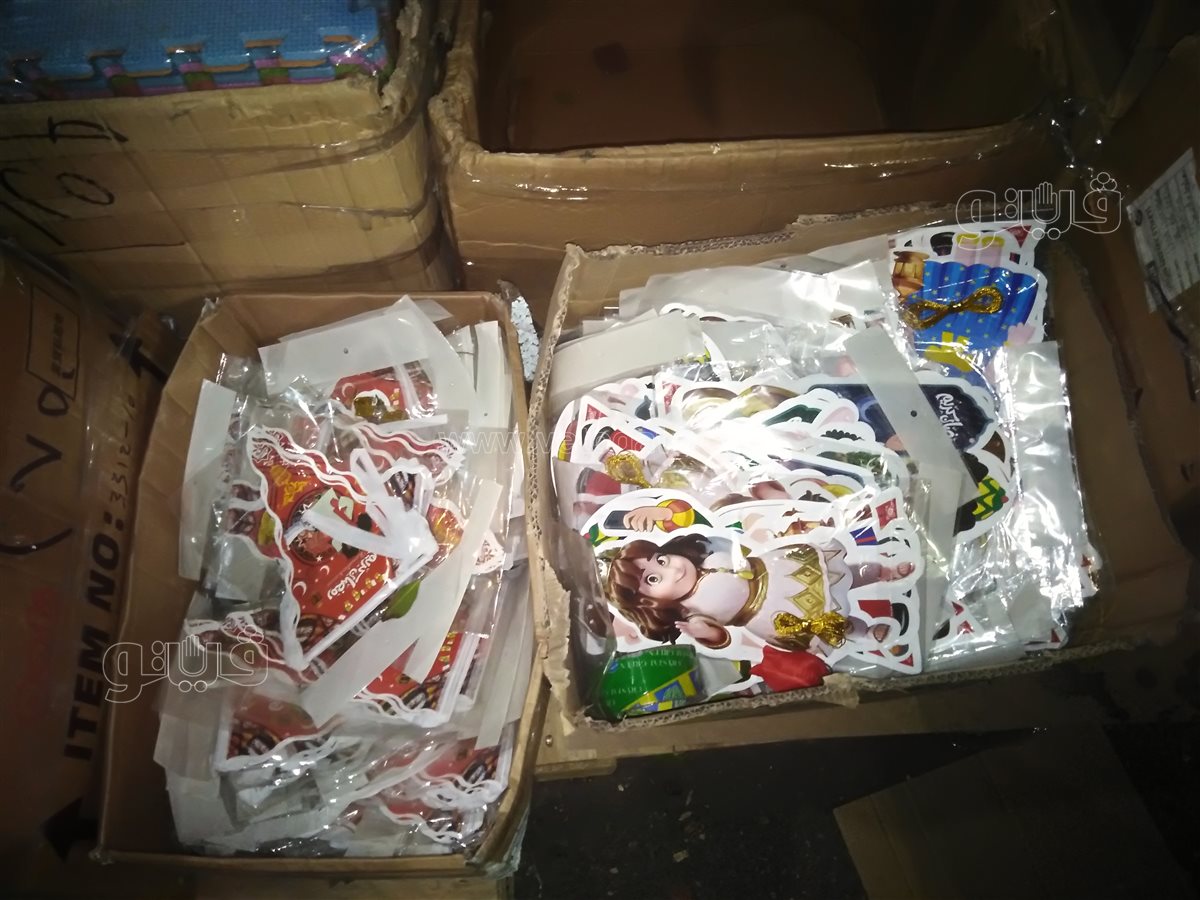 <strong>اسعار زينة رمضان 2025</strong>