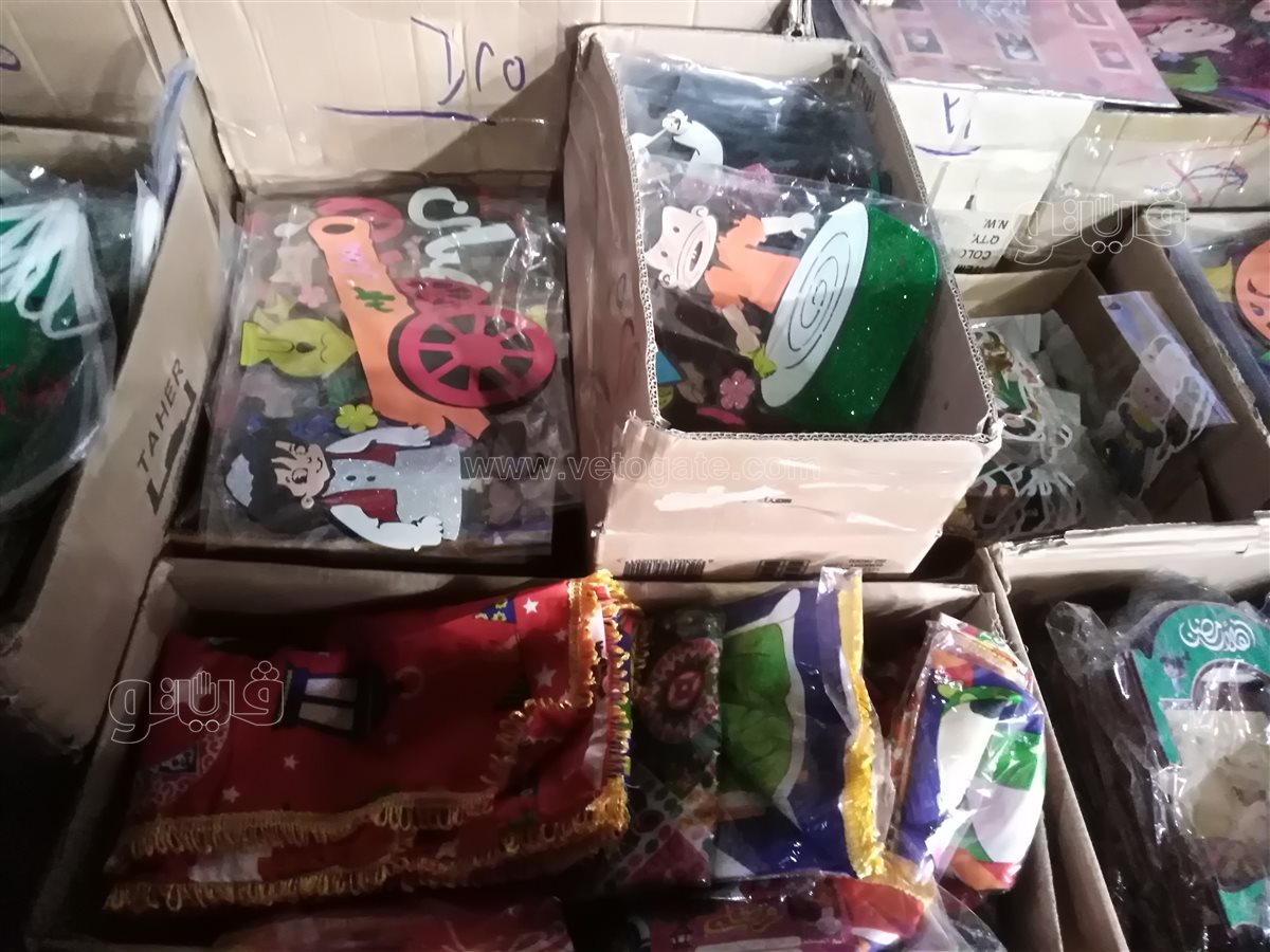 <strong>اسعار زينة رمضان 2025</strong>