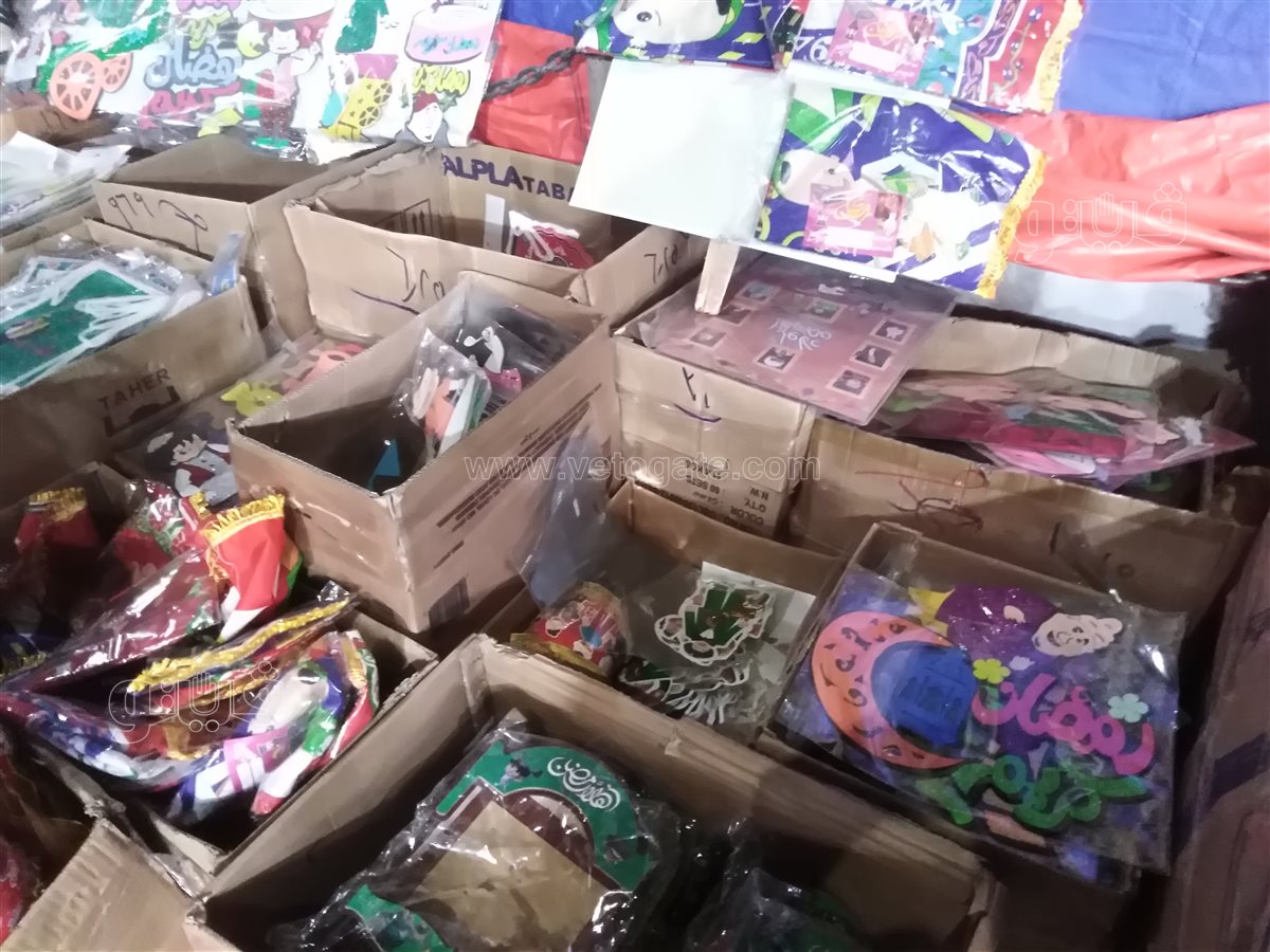 <strong>اسعار زينة رمضان 2025</strong>