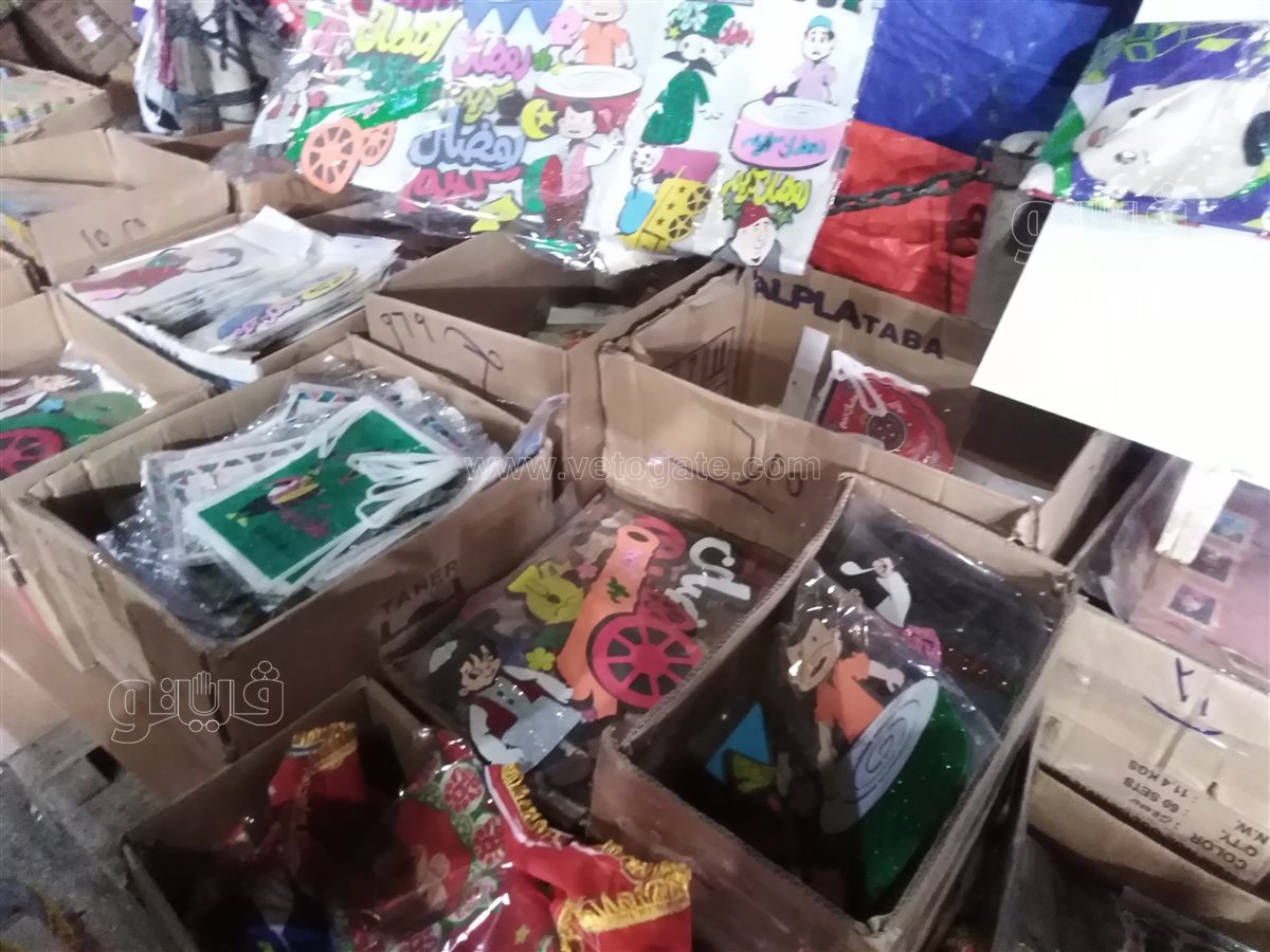 <strong>اسعار زينة رمضان 2025</strong>