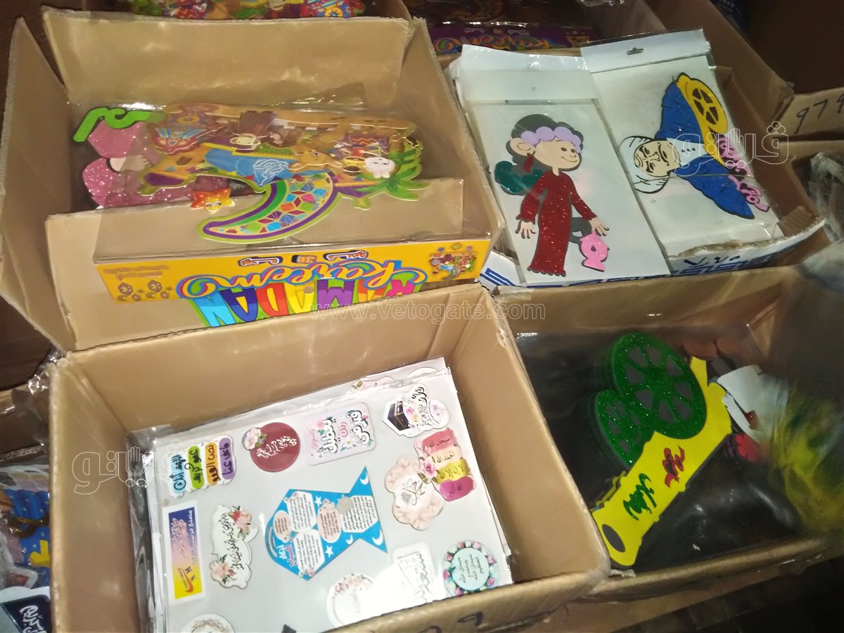 <strong>اسعار زينة رمضان 2025</strong>