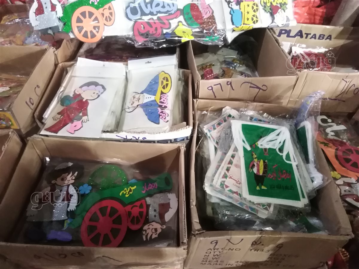 <strong>اسعار زينة رمضان 2025</strong>