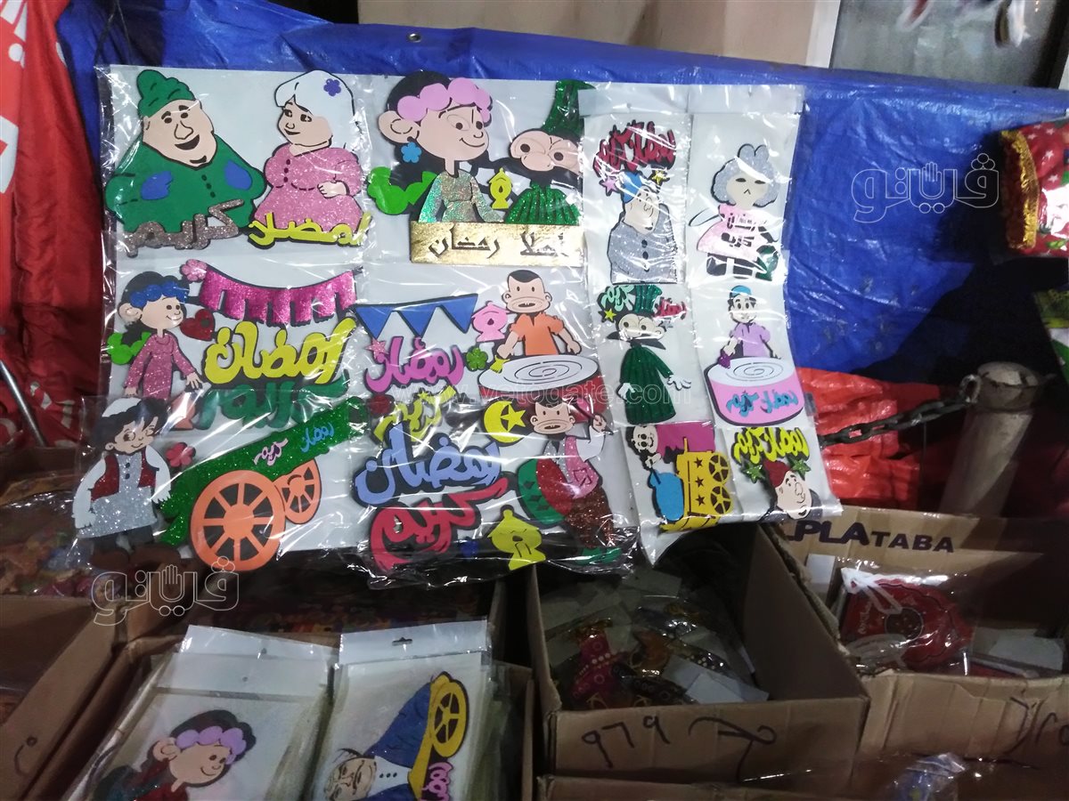 <strong>اسعار زينة رمضان 2025</strong>