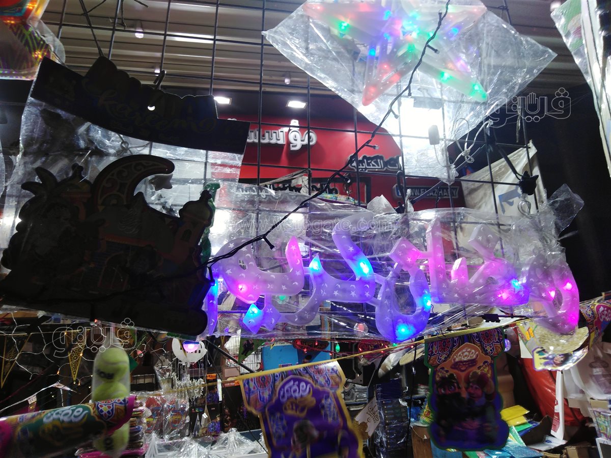 <strong>اسعار زينة رمضان 2025</strong>