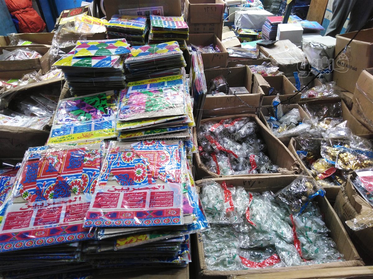 <strong>اسعار زينة رمضان 2025</strong>