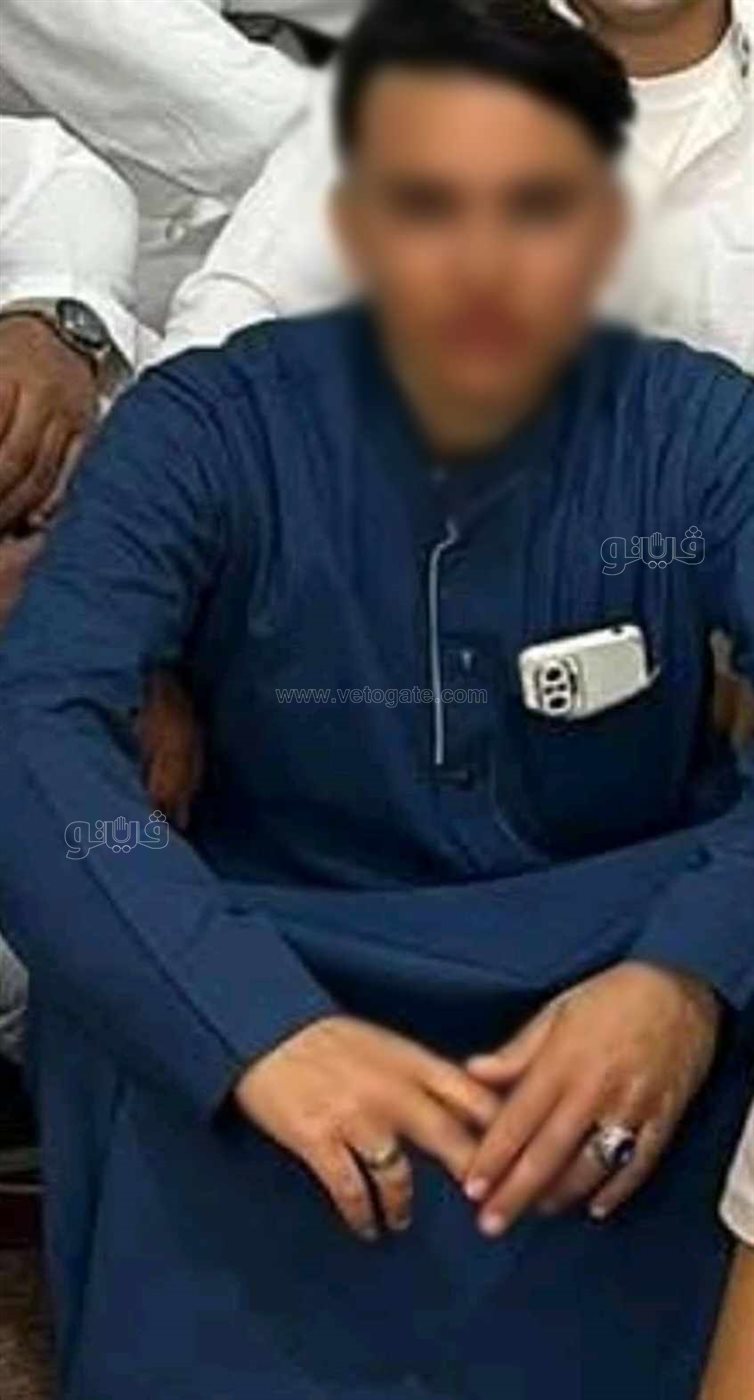 المتوفي،فيتو