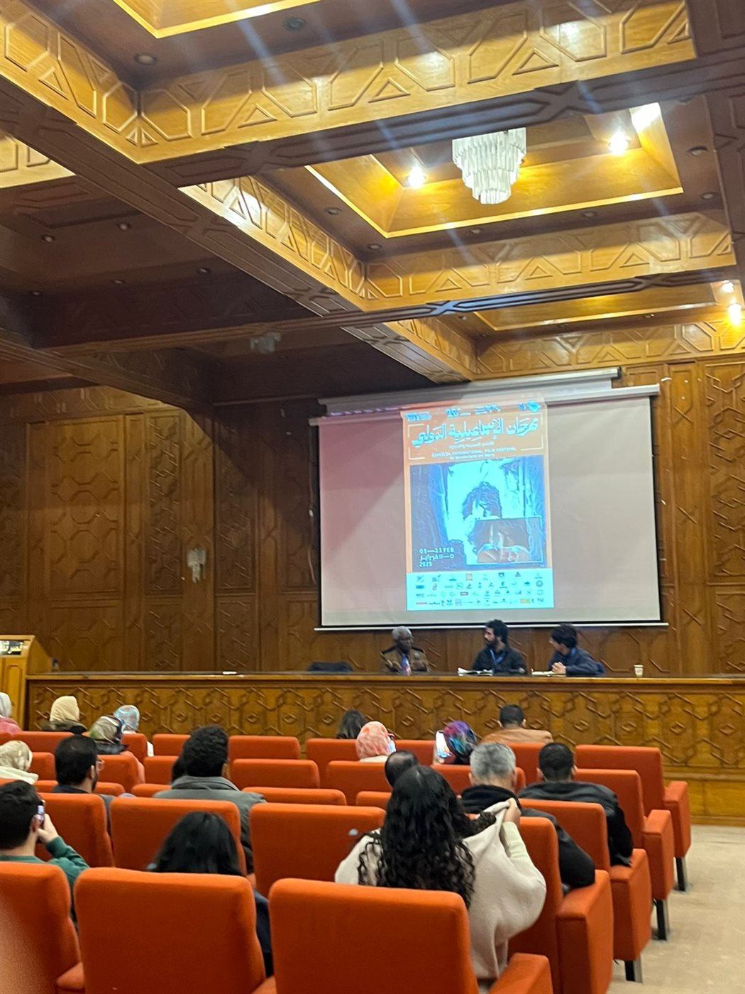 جانب من فعاليات المحاضرة،فيتو