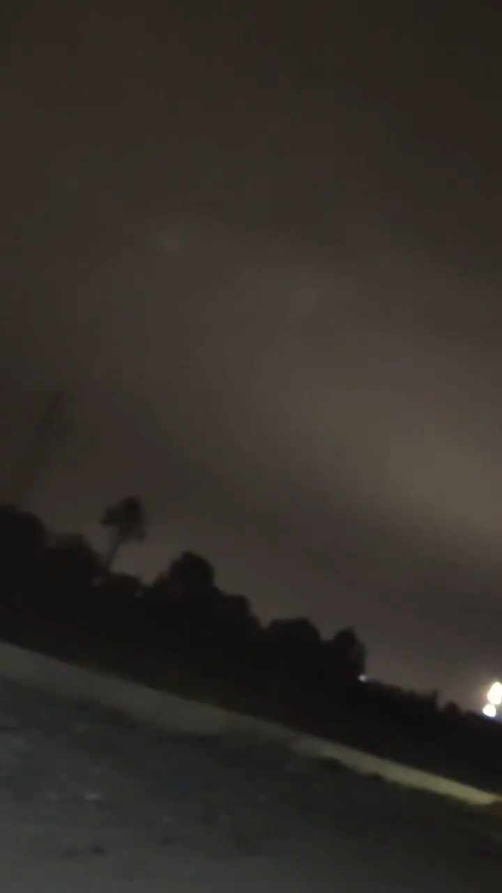 الاجسام الغريبة في سماء المحافظة،فيتو