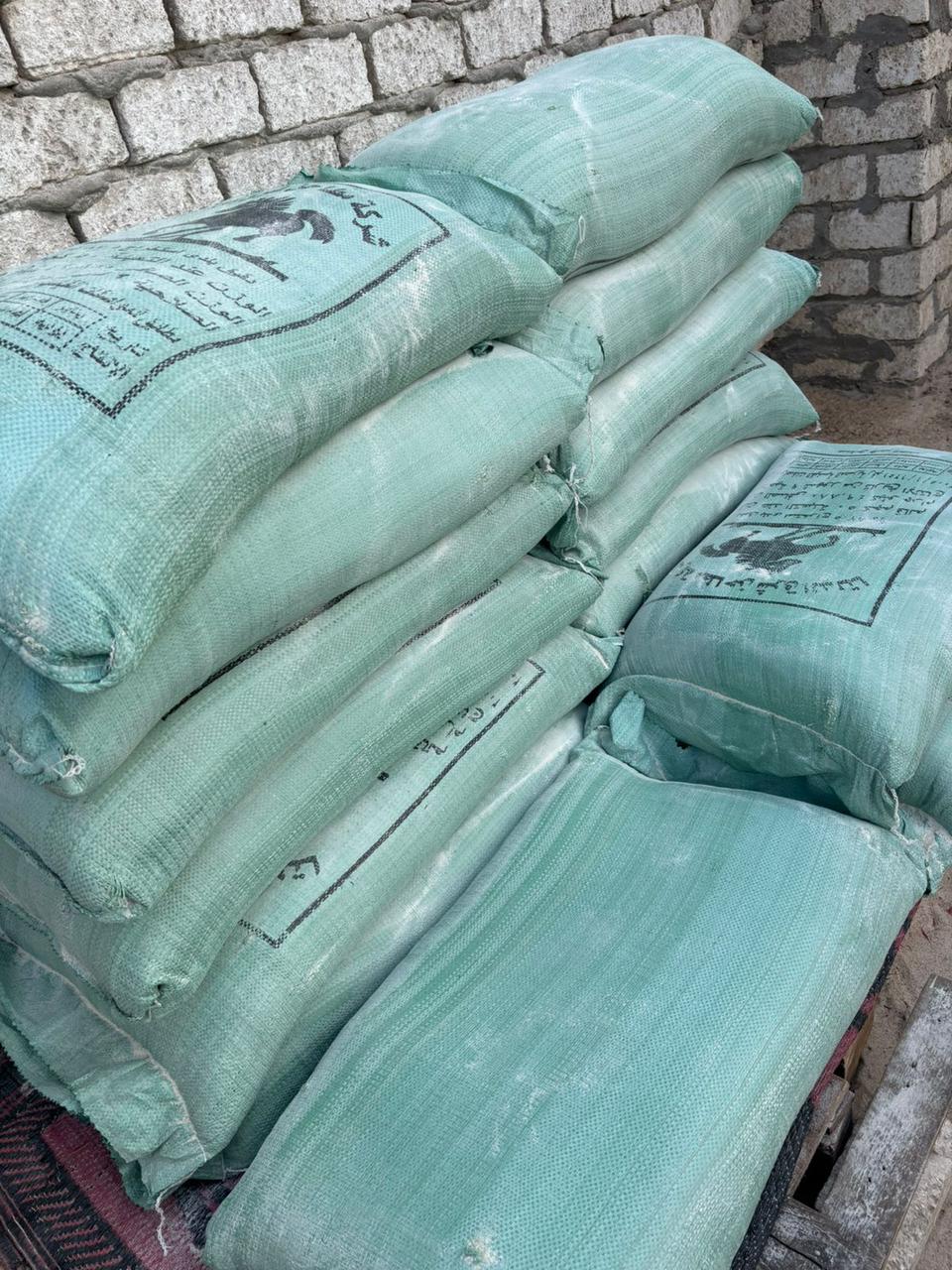 جانب من الحملات، فيتو