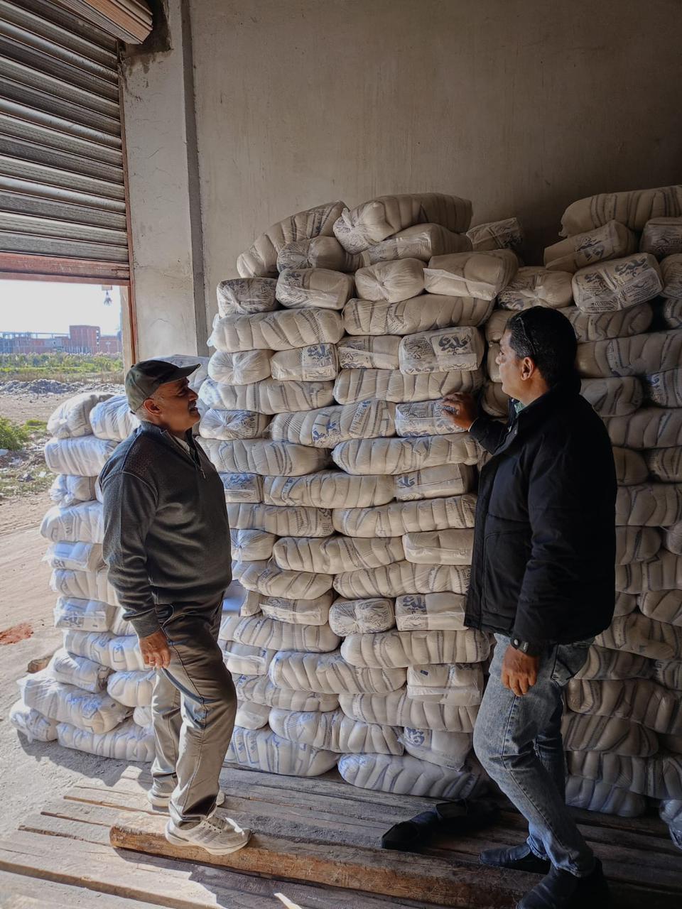 جانب من الحملات، فيتو