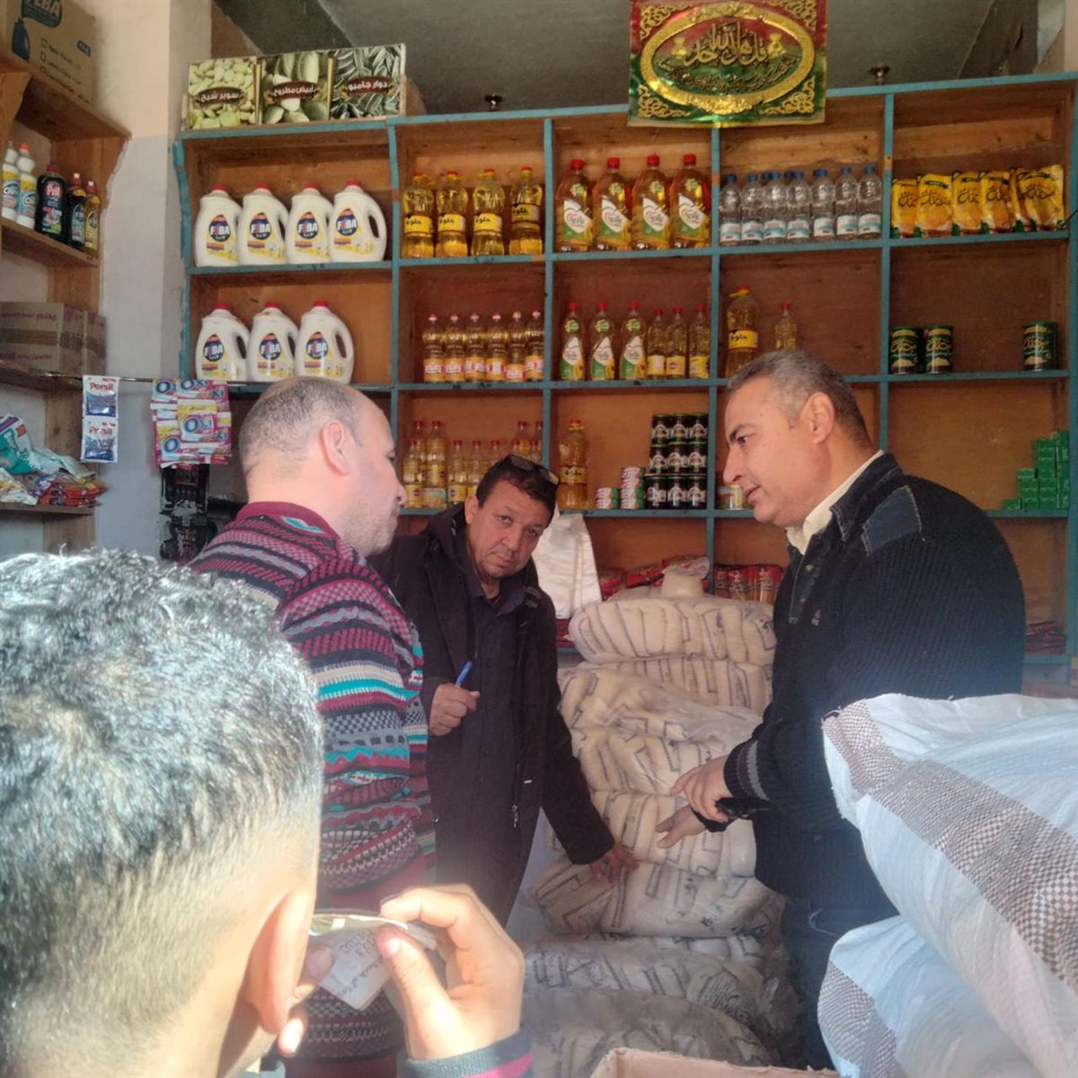 جانب من الحملات، فيتو