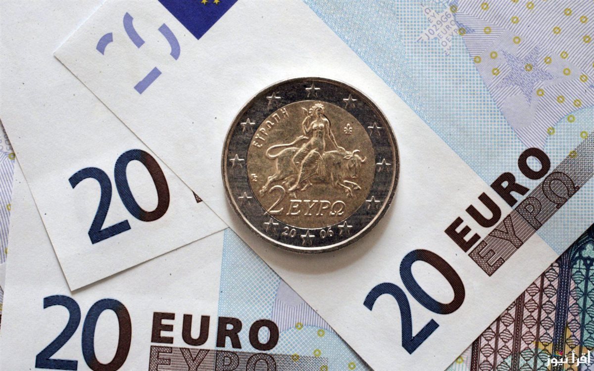 اليورو - فيتو 