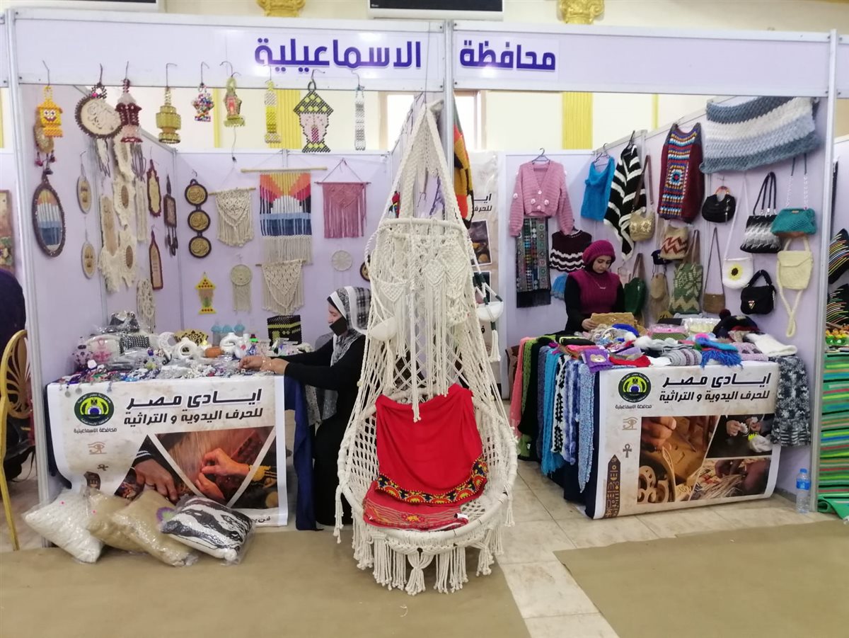 جانب من المشاركة في المعرض، فيتو