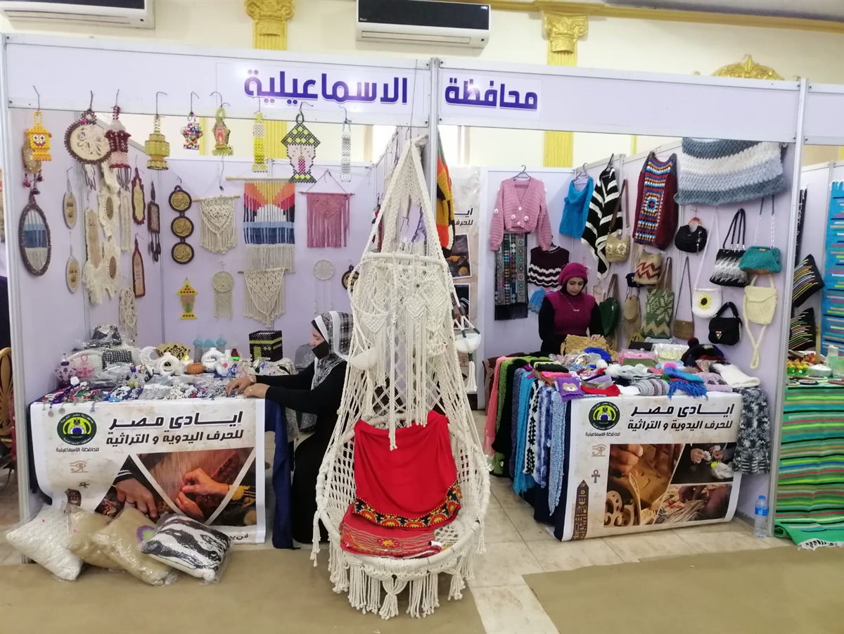 جانب من المشاركة في المعرض، فيتو