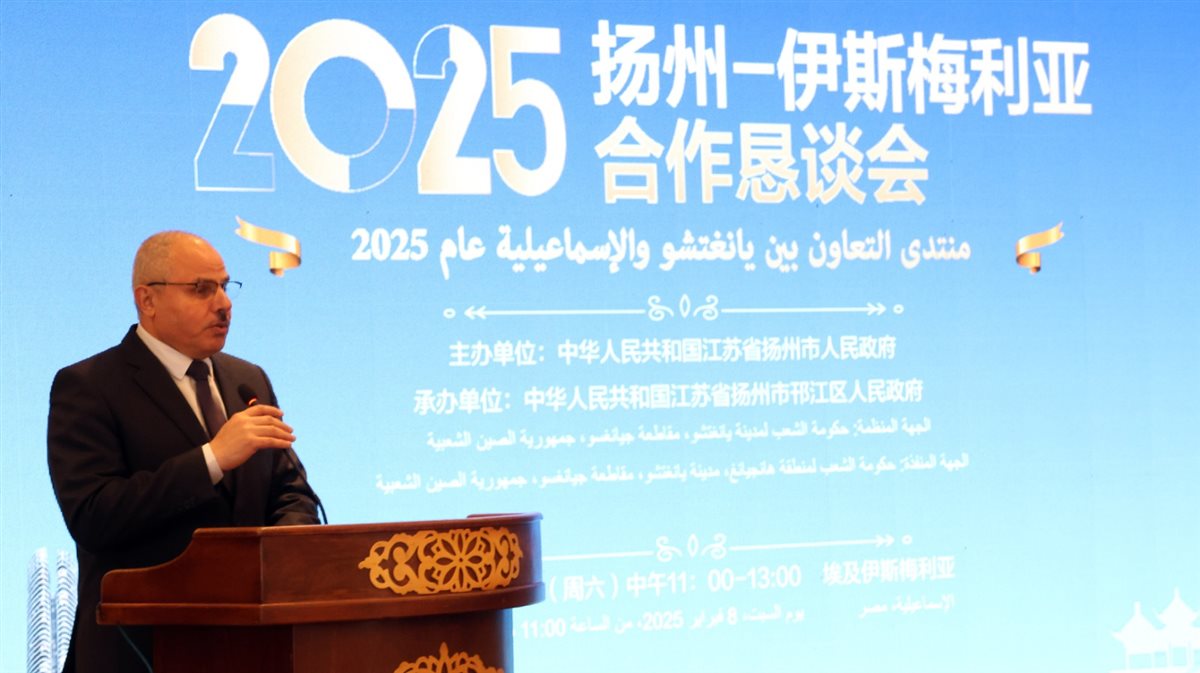 جانب من فعاليات المنتدي،فيتو