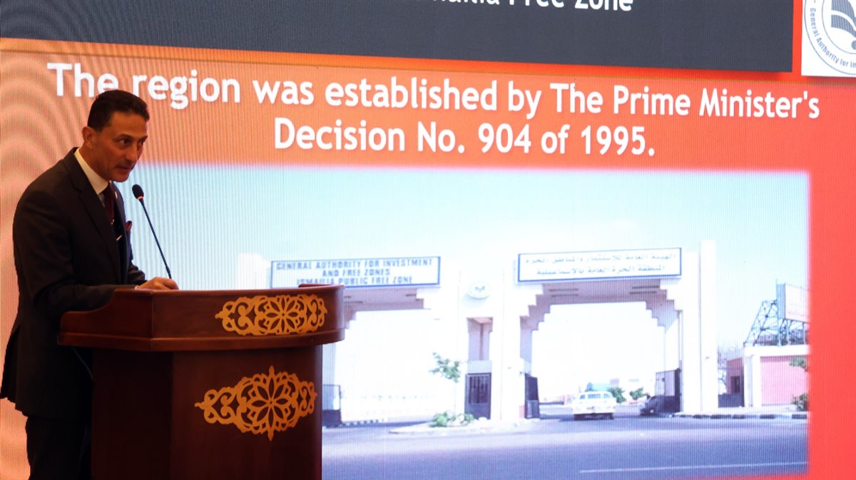 جانب من فعاليات المنتدي،فيتو