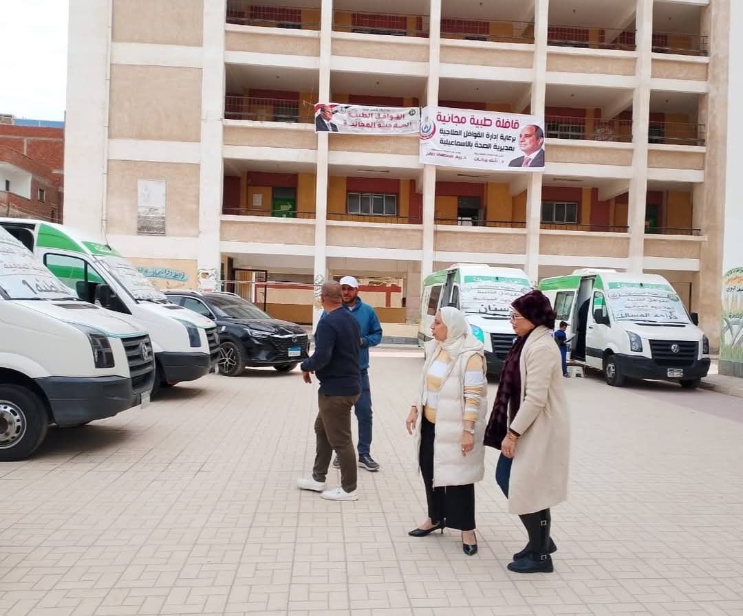 جانب من أعمال القافلة،فيتو