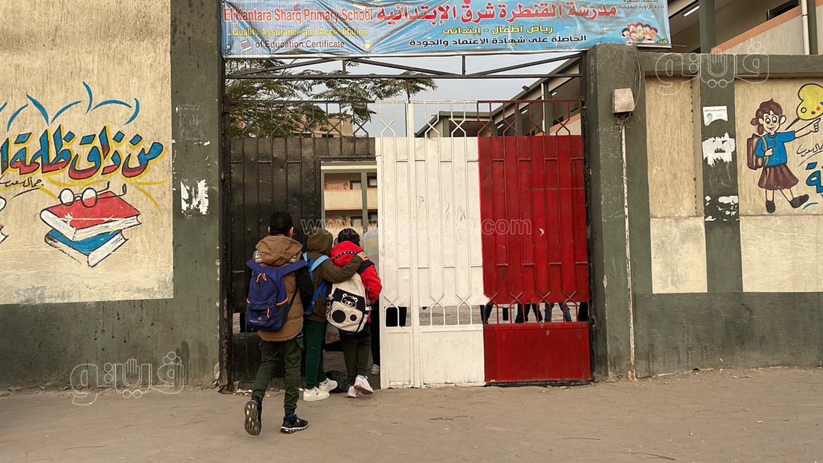 طلاب القاهرة يعودون إلى مقاعد الدراسة في الفصل الدراسي الثاني (6)