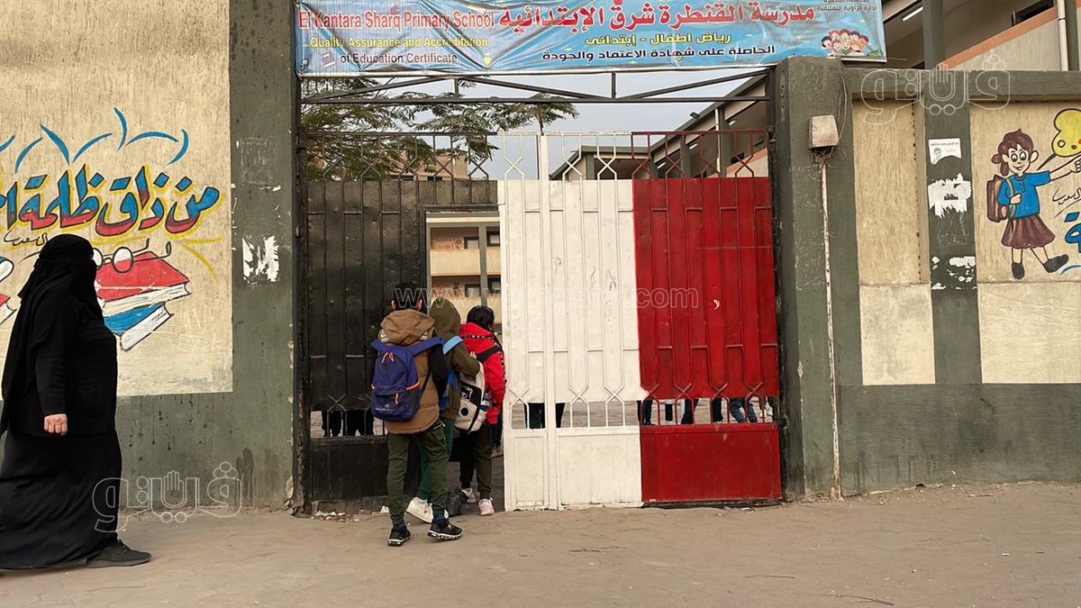 طلاب القاهرة يعودون إلى مقاعد الدراسة في الفصل الدراسي الثاني (7)