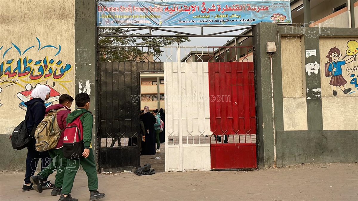 طلاب القاهرة يعودون إلى مقاعد الدراسة في الفصل الدراسي الثاني (8)