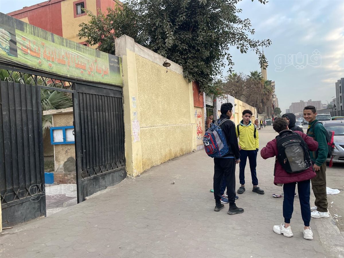 طلاب القاهرة يعودون إلى مقاعد الدراسة في الفصل الدراسي الثاني (12)