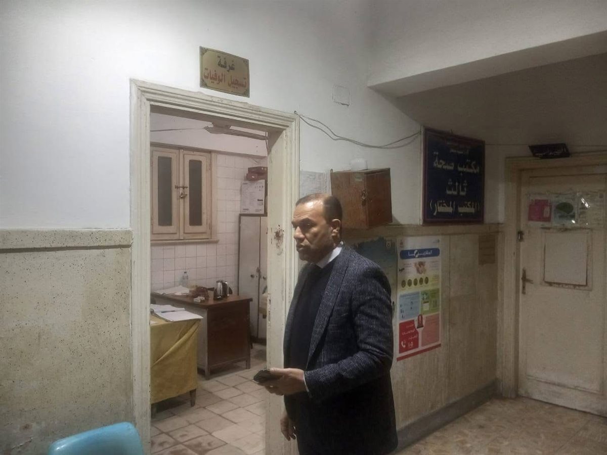 وكيل صحة البحيرة، فيتو