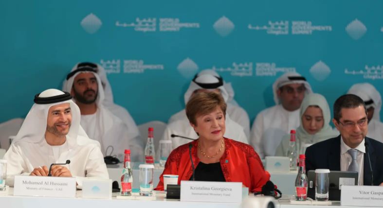 مدير عام صندوق النقد الدولي <span style=