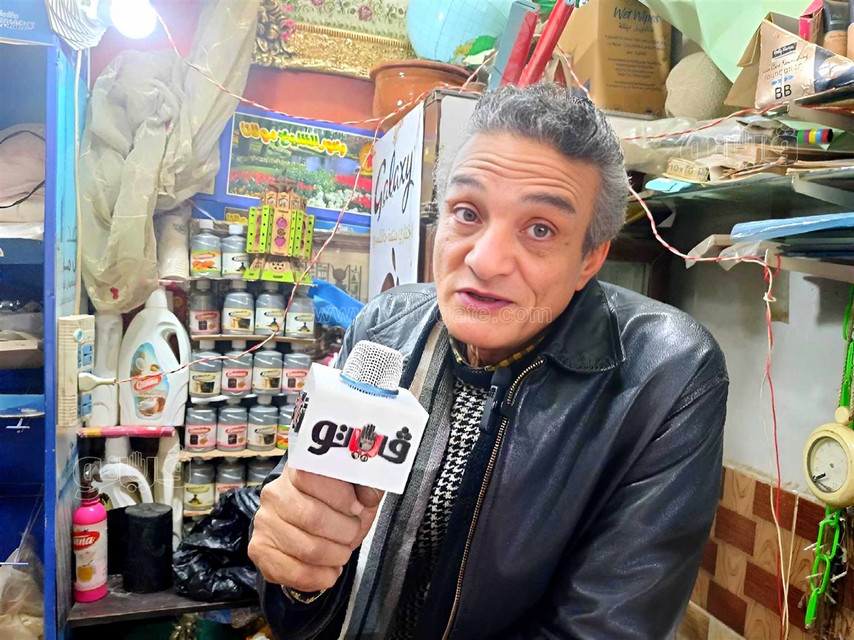 الحاج احمد بهجت احد جيران الراحل،فيتو