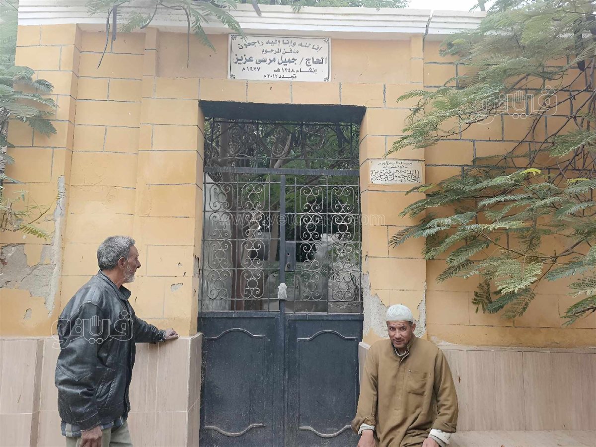 قبرمرسي جميل عزيز بالزقازيق،فيتو