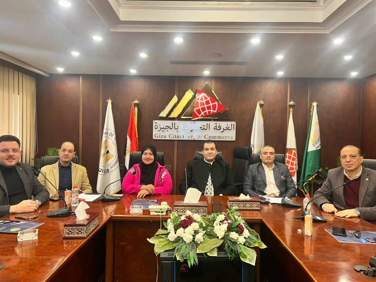 <strong>الغرفة التجارية بالجيزة تعقد ندوة حول الإجراءات الضريبية</strong>