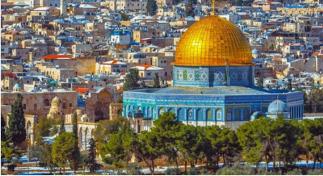 مصطلح القدس الشريف في البيان المصري، فيتو
