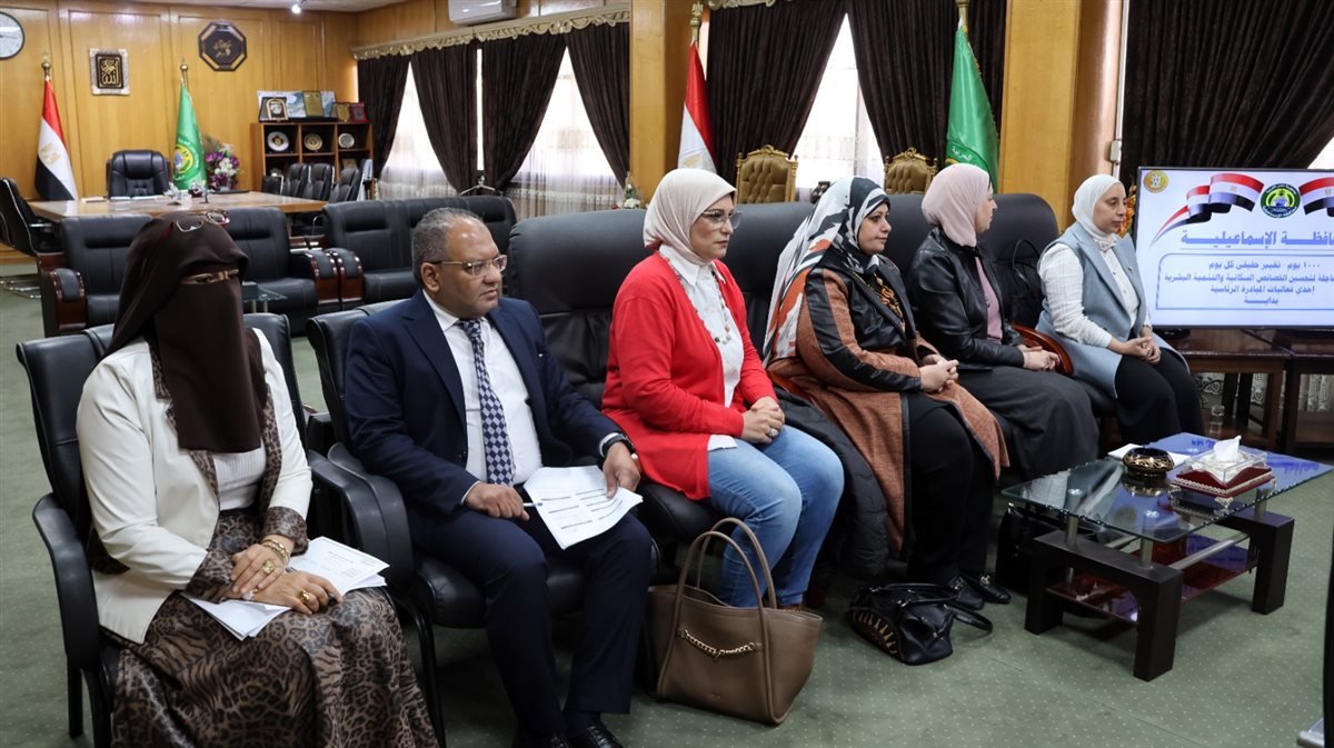 جانب من الاجتماع، فيتو