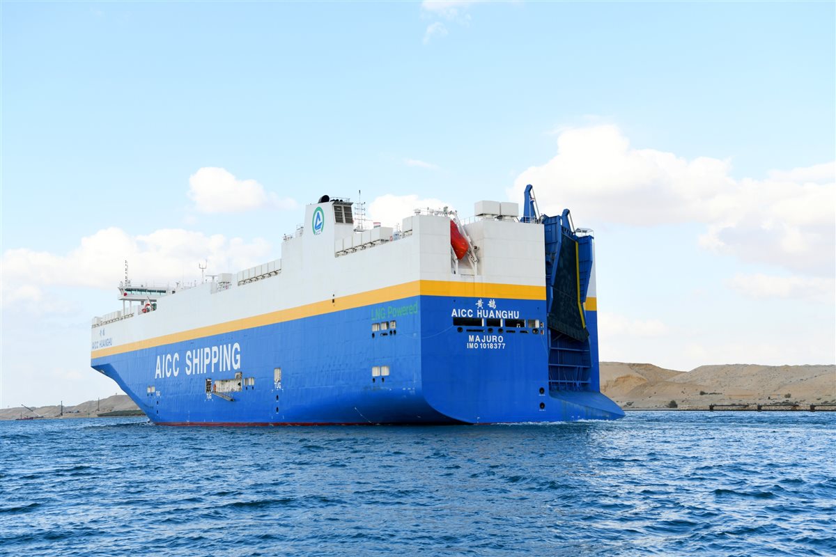 جانب من عبور السفينة،فيتو