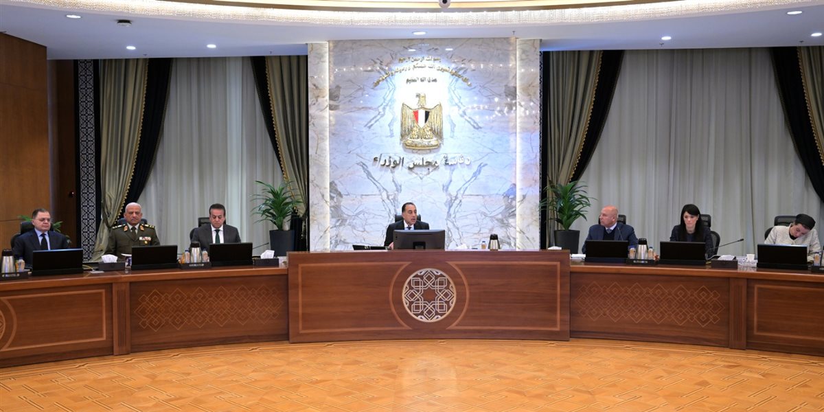 اجتماع مجلس الوزراء اليوم 