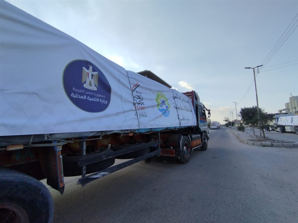 جانب من القافلة،فيتو