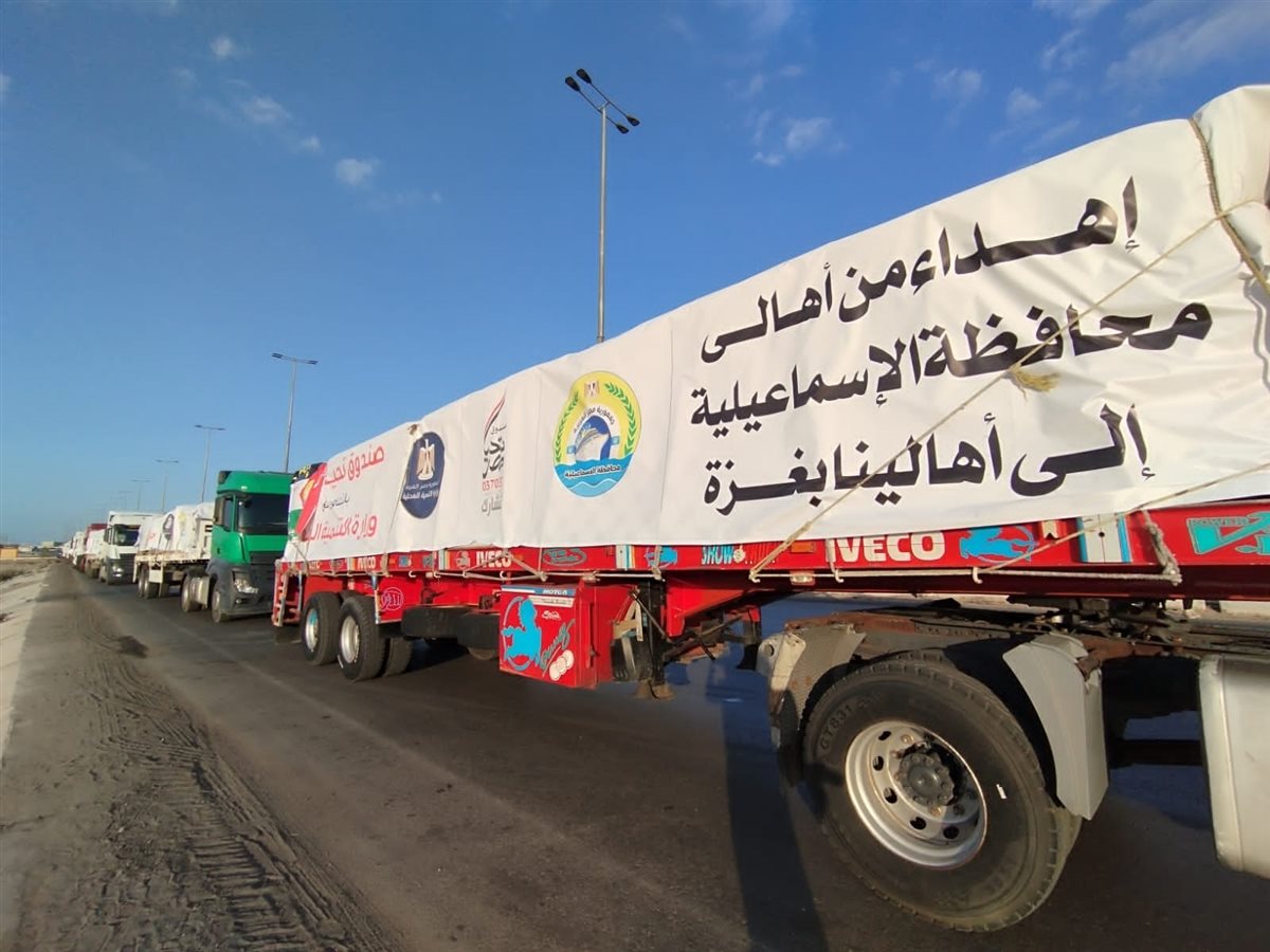 جانب من القافلة،فيتو